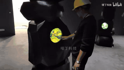 broken image